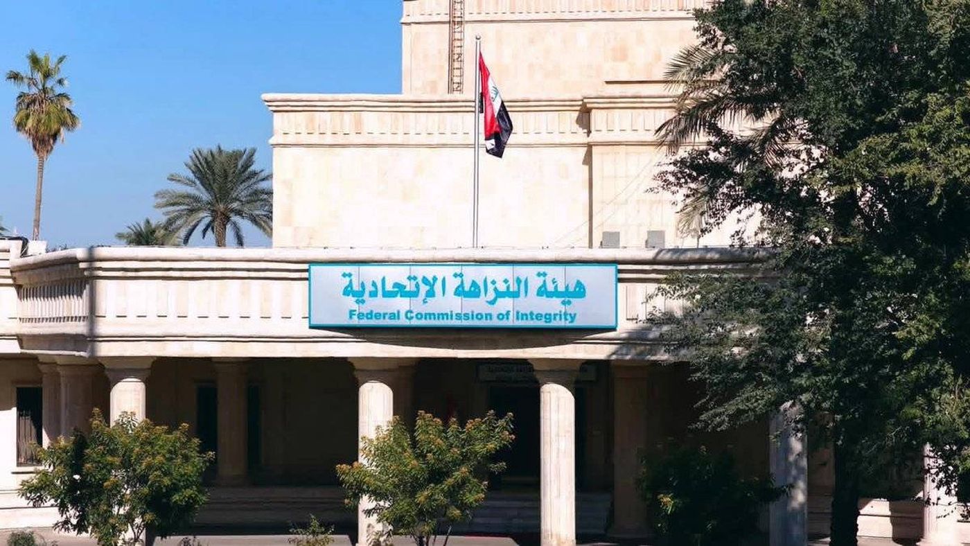 تفكيك شبكة تزوير في الديوانية والاستيلاء على أراضٍ وقروض بطرق غير قانونية