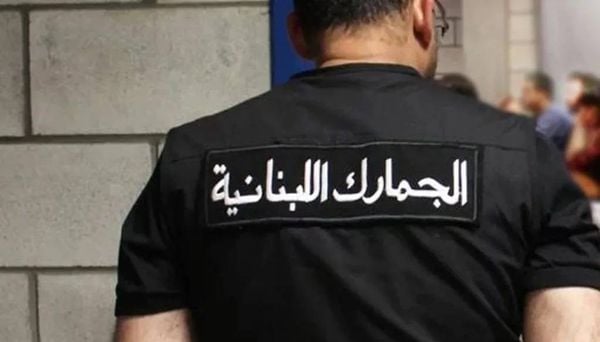 إجراءات للجمارك لاستمرار تأمين السلع الاستراتيجية