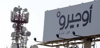 توقف خدمات "أوجيرو" في سنترال خلدة.. والسبب