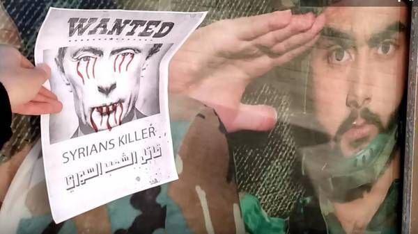 "بوتين قاتل السوريين" في شوارع دمشق