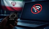إيران تصادر مئات أجهزة "ستارلينك" وتعتقل 163 شخصًا