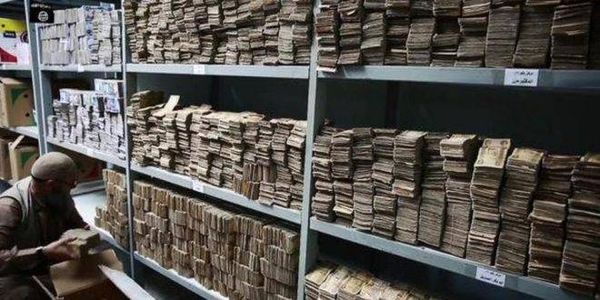 إعلان صادم عن حجم الأموال التي يمتلكها “داعش”