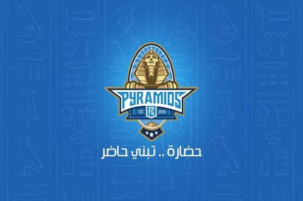 الداخلية: لم نُعلن قيمة صفقة منسي مع براميدز بسبب الحسد