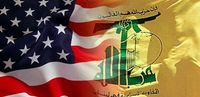 عقوبات أميركية جديدة تطال حزب الله ومؤسساته المالية