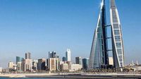 اقتصاد البحرين ينمو  بنسبة 4.2 بالمئة في الربع الثالث