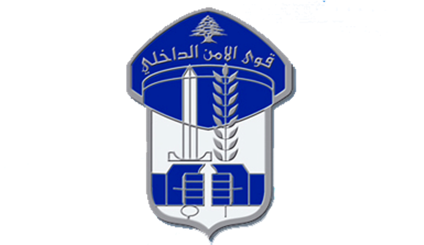 تدابير سير على أوتوستراد العقيبة - حالات غدًا