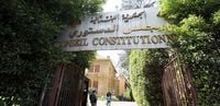 المجلس الدستوري صحح خطأ ماديا في القرار 1-2023