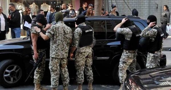 الامن العام: للابلاغ عن أي شركة أو محطة