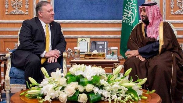 ما هي أهداف الإتفاق السعودي الأميركي؟