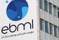 إمكان التقسيط على 5 دفعات... مياه بيروت دعت الى تسديد البدلات عن العام 2024