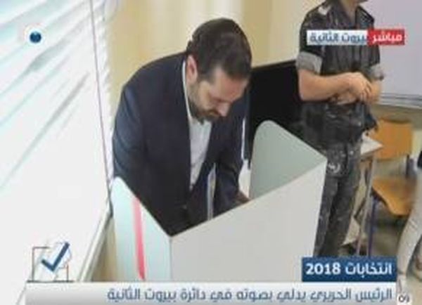 الحريري يدلي بصوته: لبنان بألف خير ويقوم بانتخابات ديمقراطية