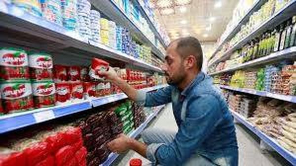 العراق يشتري 60 ألف طن من الأرز البرازيلي في مناقصة
