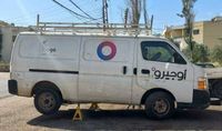 كريدية يرفع الصوت… هل تتوقف
أعمال الصيانة في "اوجيرو؟