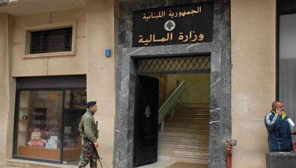 ضريبة جديـدة في مُوازنــة 2021 «التضامن الوطـنـي»