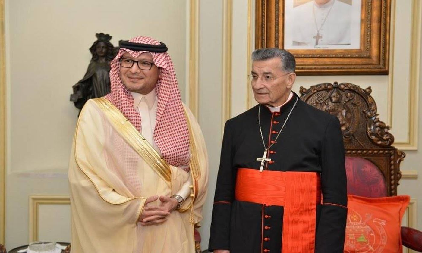 البخاري في بكركي