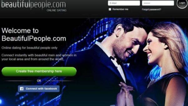 فضيحة من العيار الثقيل: بيانات زوار موقع للمواعدة الحميمية للبيع!