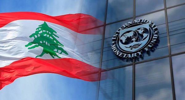 غبريل لـ