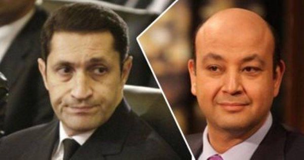 ما السر وراء الحرب القائمة بين علاء مبارك و عمرو أديب؟