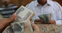 هبوط جديد للدولار أمام الجنيه المصري