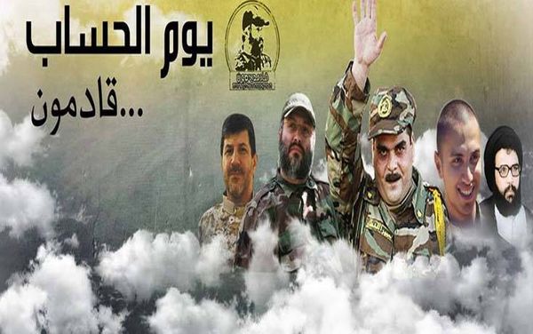 نصرالله هدّد وعملية “ضربة قنطار القدس” انطلقت