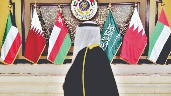 مجلس 