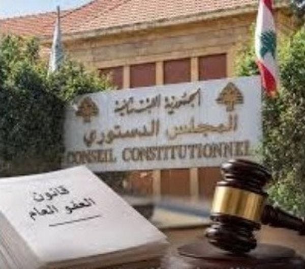 من المخدرات والاحتيال إلى القتل... "العفو العام" يهدّد المجتمع و المجلس الدستوري أمام الاختبار