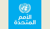 الامم المتحدة تعلن إرتفاع ضحايا الهجوم الإرهابي في أفغانستان