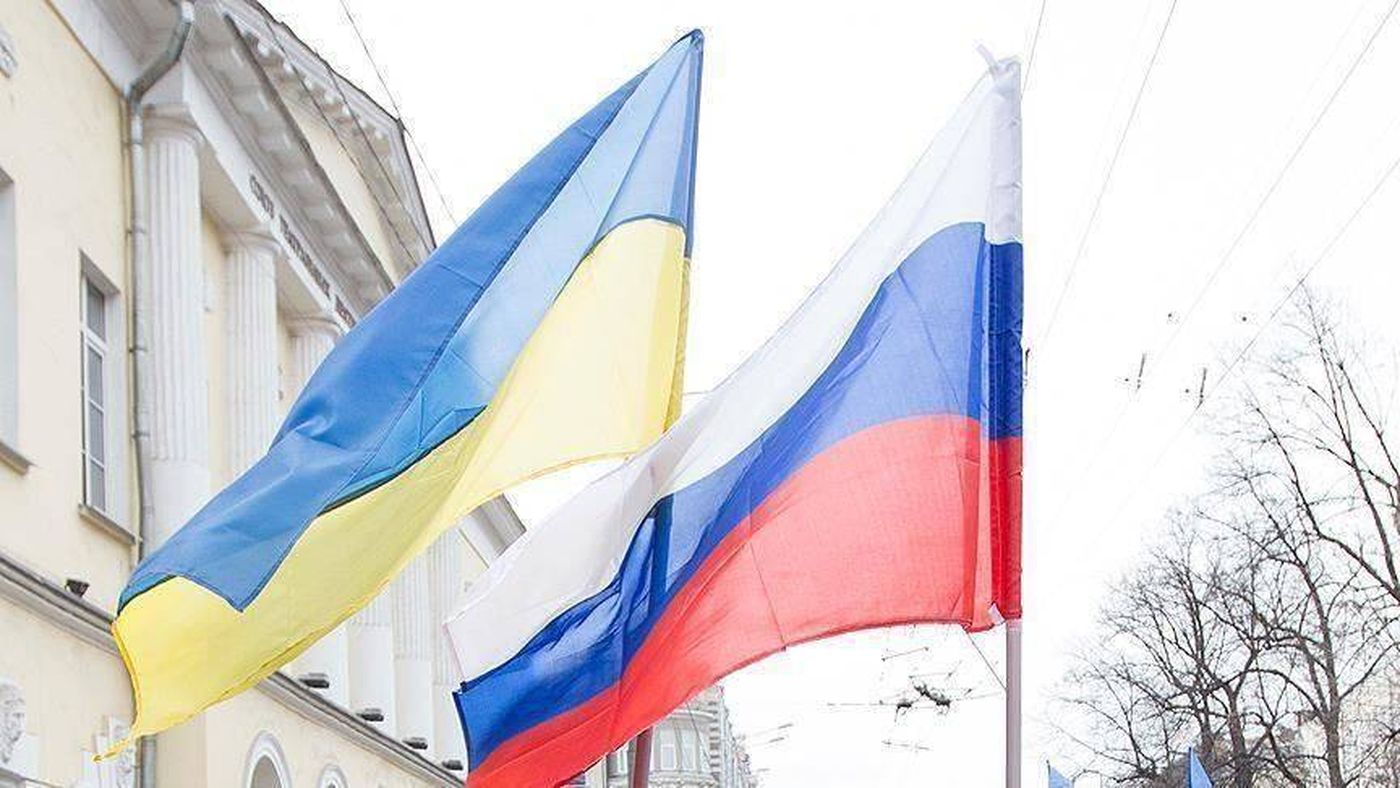 إنسحاب أوكرانيا من اتفاقية التعاون في مجال الطاقة النووية مع روسيا