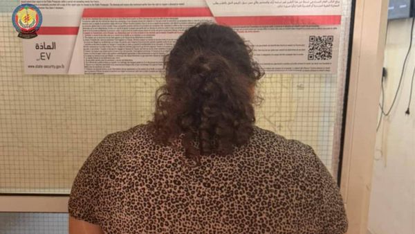 النصب باسم كلية الطب... توقيف فلسطينية في بعبدا