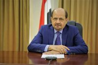 تشكيل الحكومة الجديدة في عدن برئاسة الزنداني