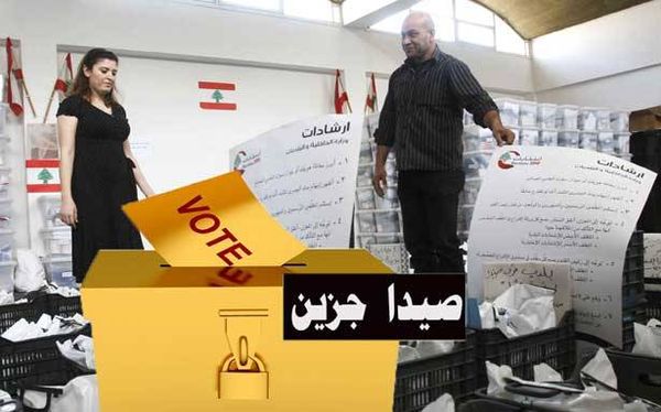 رهان المستقبل «والجماعة» على استثمار اصوات «الاسيريين» سقط