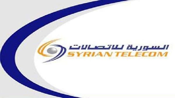 الحجز على أموال مدير عام الشركة السورية للاتصالات