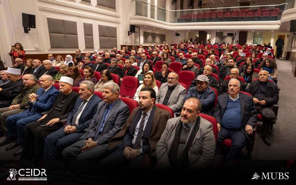 ندوة فكريّة حول كتاب «المواطنة في فجر جديد»