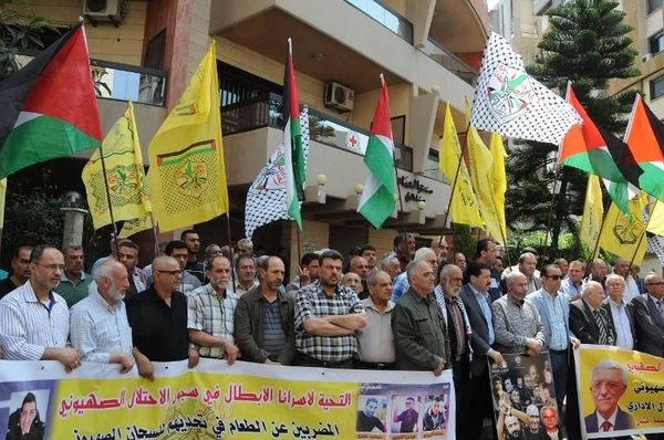 اعتصام لحركة فتح في الشمال تضامنا مع الاسرى في سجون الاحتلال
