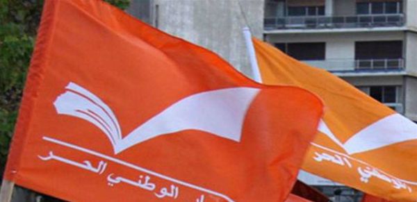 أوّل تعليق لـ"الوطني الحر" على ما حصل في مجلس النوّاب!