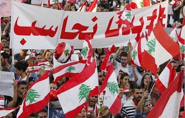 «بدنا نحاسب» تضرب في «الكهرباء» و«سوكلين»...