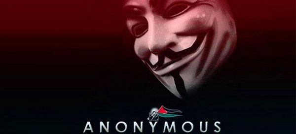 الهجوم الالكتروني على اسرائيل بدأ