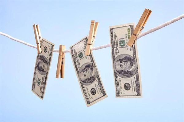 مصرف ألماني يحقق أرباحًا قياسية في 2025 وسط تحقيقات غسل أموال