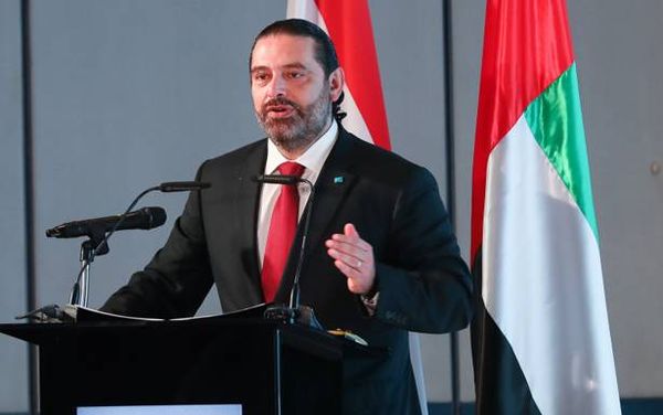 رعى «المنتدى لأهداف التنمية المستدامة»