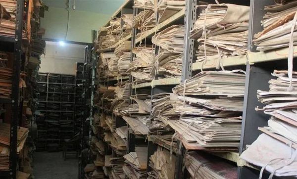 خدمة سداد الطابع المالي في الدوائر العقارية ب​بيروت​ ستبدأ اعتباراً من هذا التاريخ