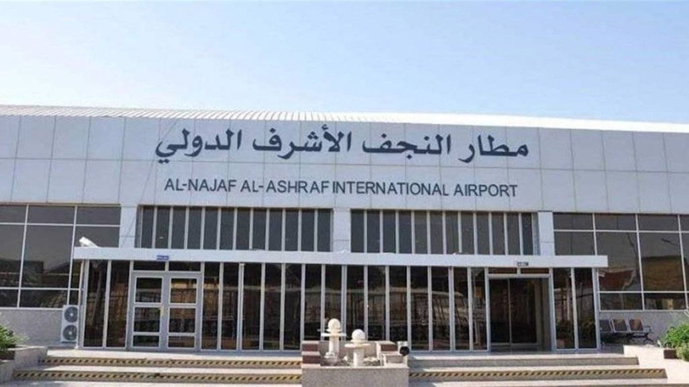 بالصور- الاستخبارات العراقية تضبط كمية من العملة اللبنانية بحوزة مسافر في مطار النجف.. اليكم كيف اخفاها!