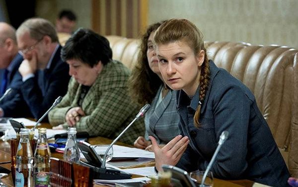 Russian Embassy Slams US Prosecutors for Hushing Up Butina Case