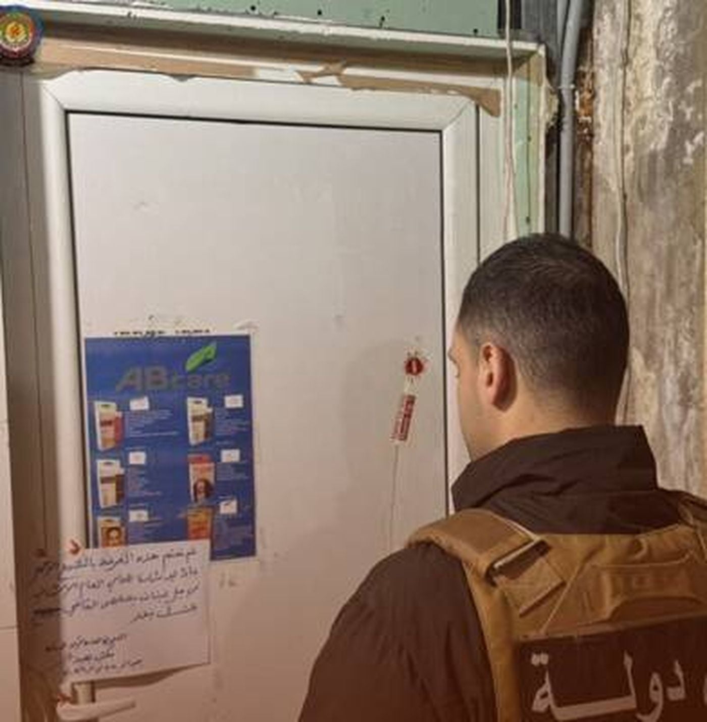 أمن الدولة: دهم شركة أدوية في الجناح
وضبط مُكملات مُنتهية الصلاحيّة وتوقيف صاحبها