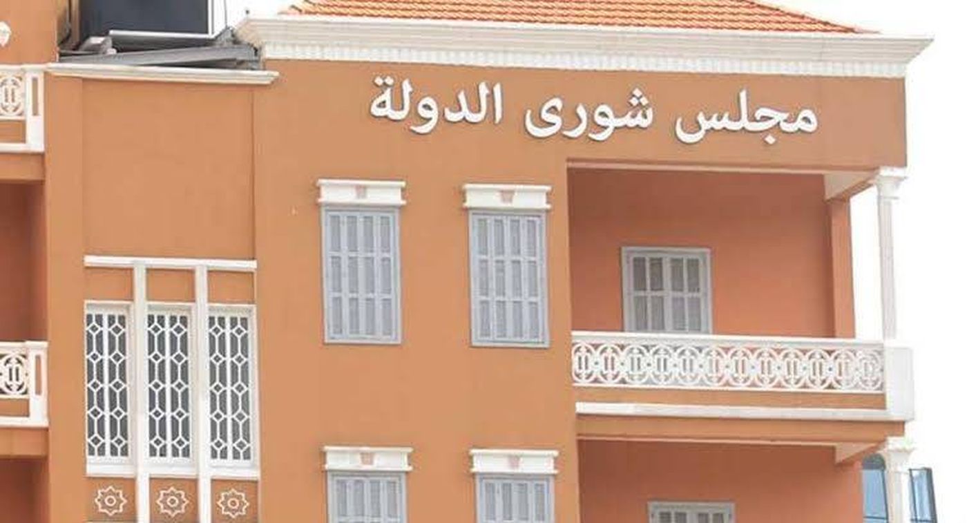 قرار يهز ملف "أوجيرو"... نقض جزئي لقرار ديوان المحاسبة