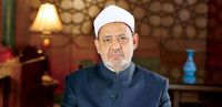 شيخ الأزهر يعلق على زيارة البابا فرنسيس إلى العراق ... فماذا قال ؟