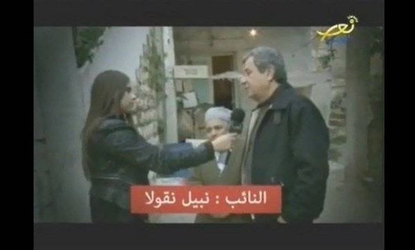 نقولا "بيستحي" مم؟