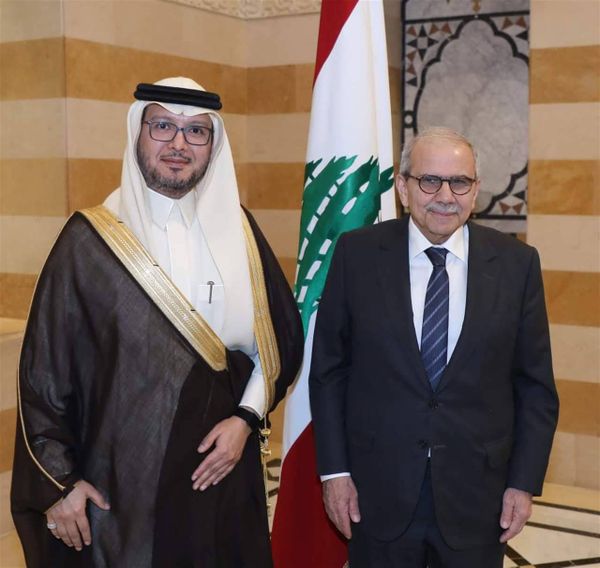 سلام والبخاري..