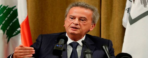 التعميم يصدر اليوم ويتلازم مع قانون الكابيتال كونترول وحاكم المركزي يطبق