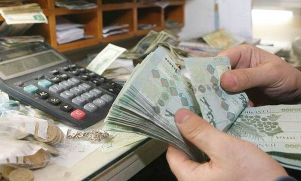 تعميم هام من "المالية" بشأن الضرائب والرسوم..