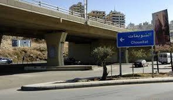 حادثة الشويفات خلف الكواليس